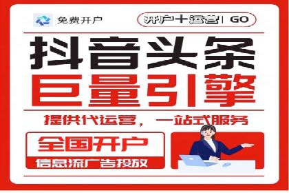 百度竞价推广中的成本控制：成功企业的策略分享